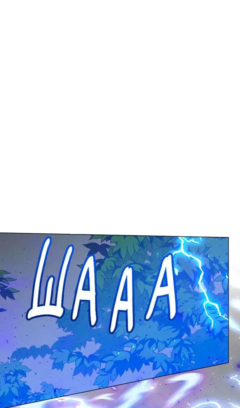 Страница 60 главы 203 манги Возвращение героя максимального уровня / The Max Level Hero Strikes Back