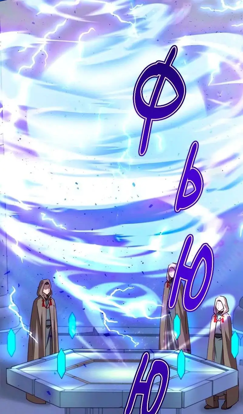 Страница 61 главы 203 манги Возвращение героя максимального уровня / The Max Level Hero Strikes Back