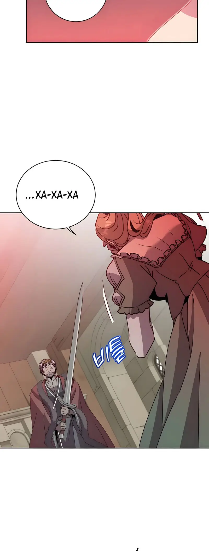 Страница 17 главы 127 манги Возвращение героя максимального уровня / The Max Level Hero Strikes Back