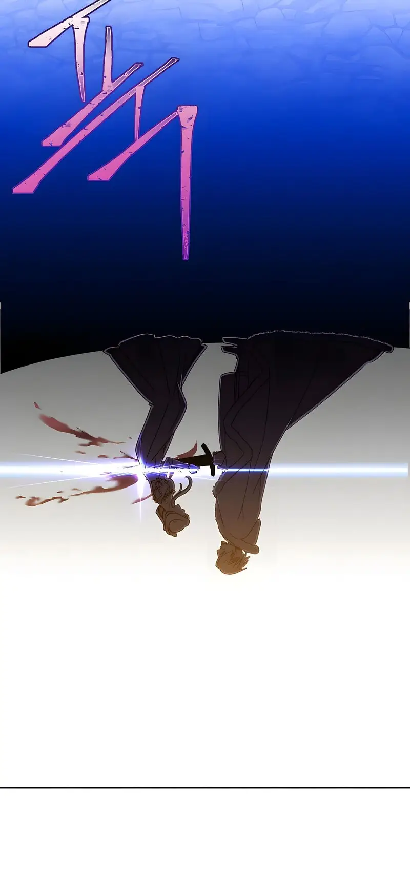 Страница 25 главы 127 манги Возвращение героя максимального уровня / The Max Level Hero Strikes Back