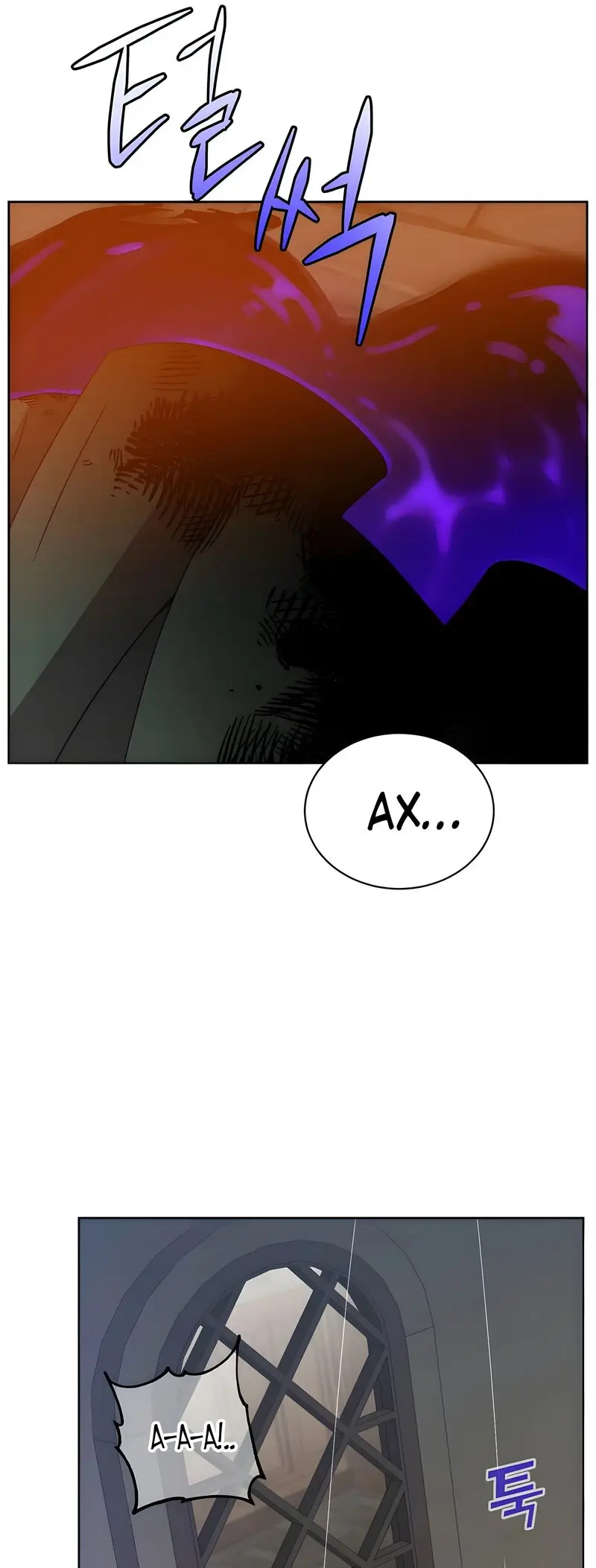 Страница 32 главы 127 манги Возвращение героя максимального уровня / The Max Level Hero Strikes Back