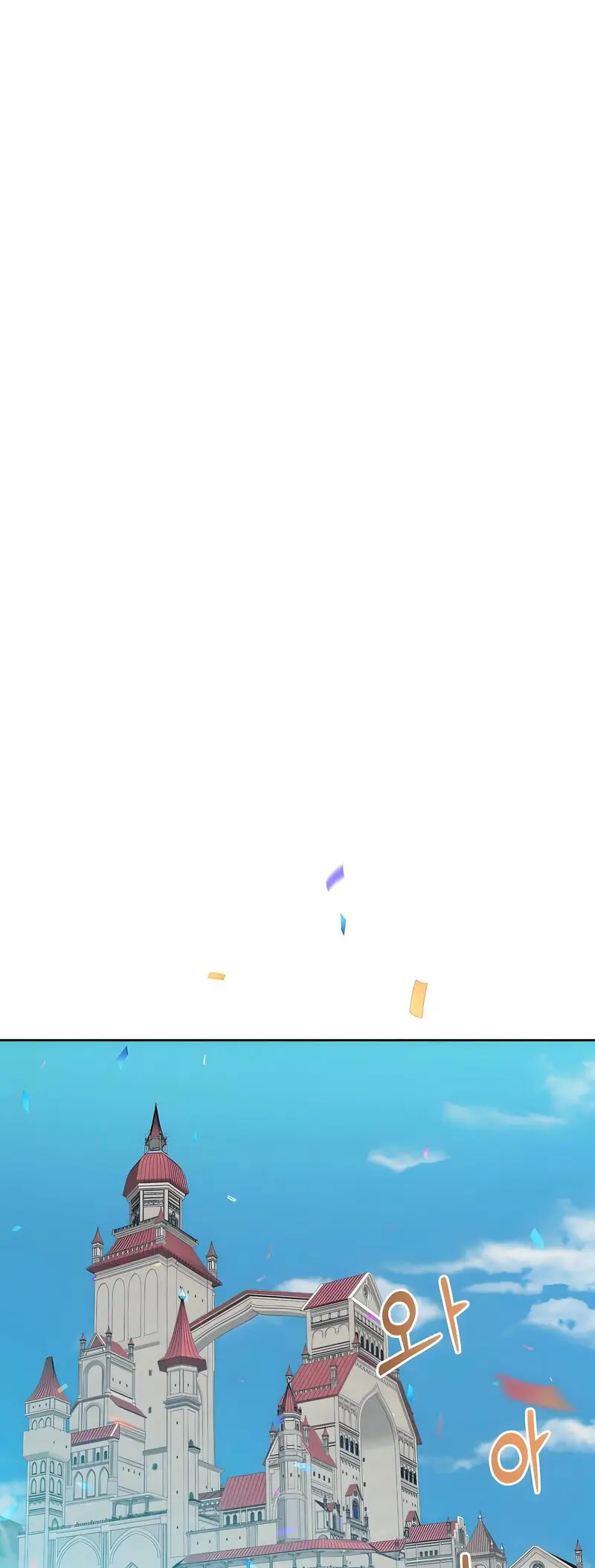 Страница 36 главы 127 манги Возвращение героя максимального уровня / The Max Level Hero Strikes Back