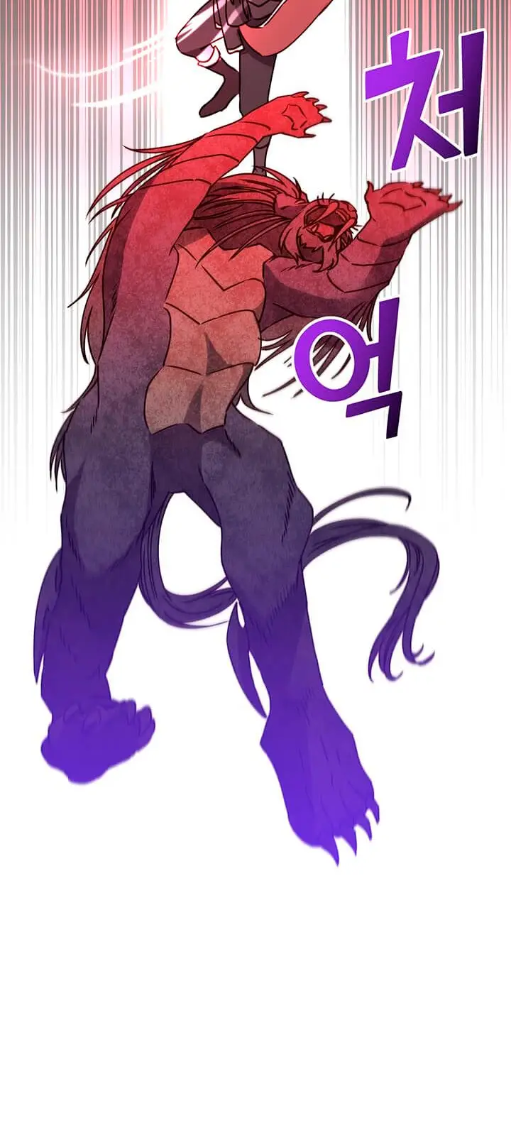 Страница 4 главы 54 манги Возвращение героя максимального уровня / The Max Level Hero Strikes Back