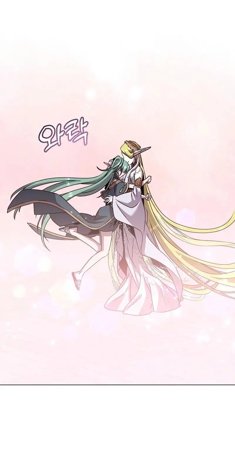 Страница 15 главы 189 манги Возвращение героя максимального уровня / The Max Level Hero Strikes Back