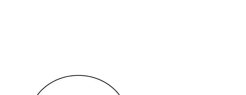 Страница 24 главы 189 манги Возвращение героя максимального уровня / The Max Level Hero Strikes Back