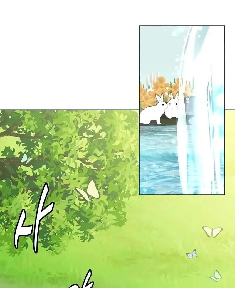 Страница 31 главы 189 манги Возвращение героя максимального уровня / The Max Level Hero Strikes Back