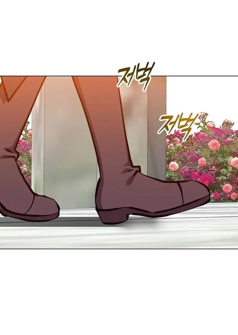 Страница 45 главы 189 манги Возвращение героя максимального уровня / The Max Level Hero Strikes Back