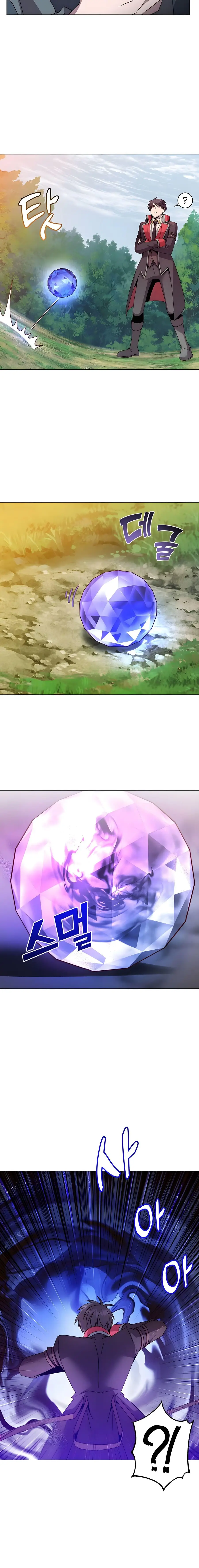 Страница 17 главы 137 манги Возвращение героя максимального уровня / The Max Level Hero Strikes Back