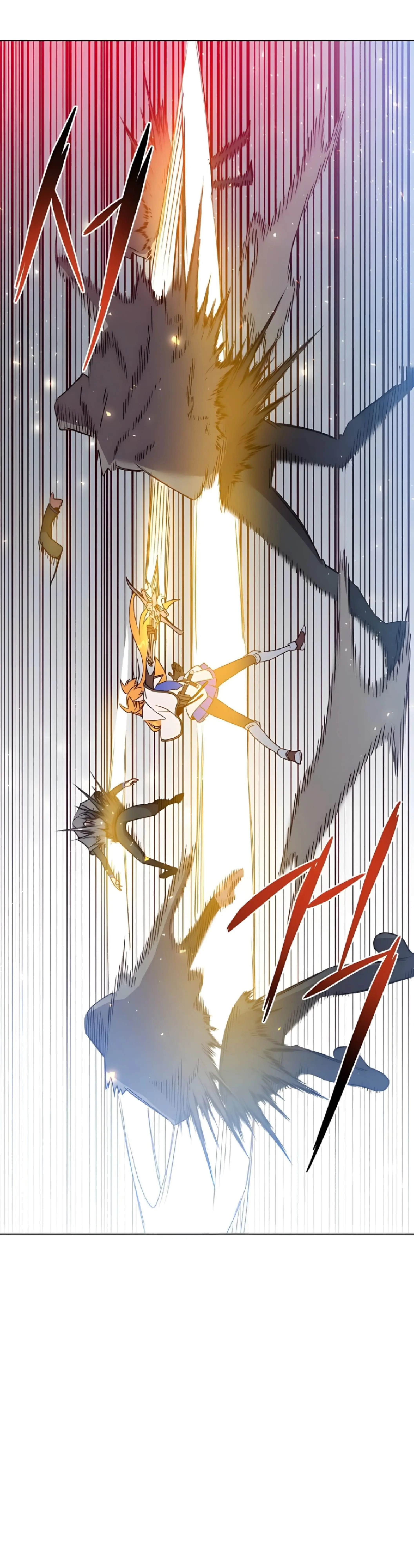 Страница 20 главы 114 манги Возвращение героя максимального уровня / The Max Level Hero Strikes Back