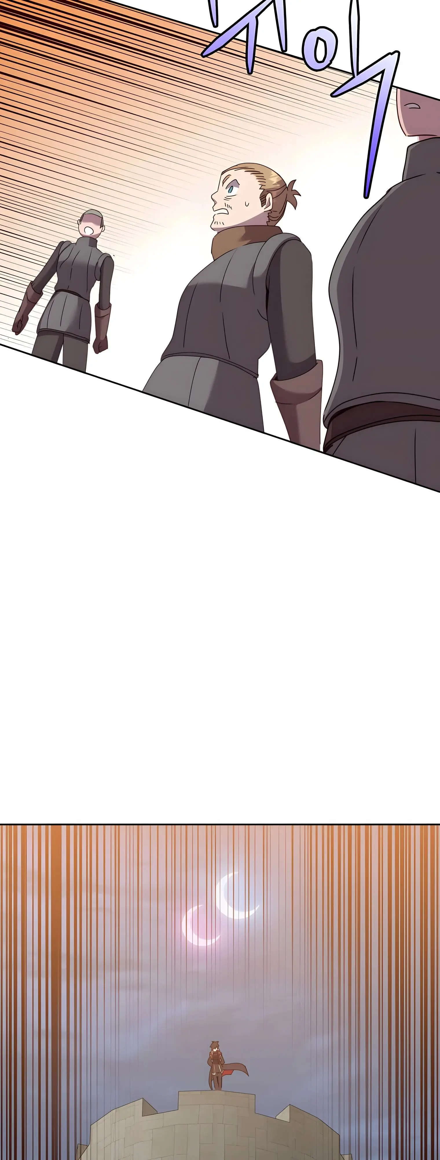 Страница 47 главы 122 манги Возвращение героя максимального уровня / The Max Level Hero Strikes Back