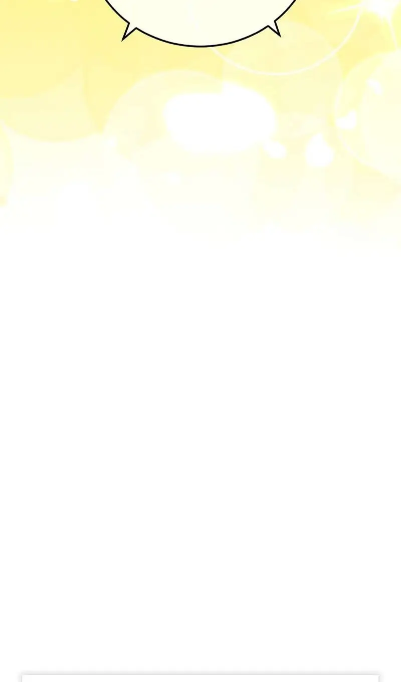 Страница 75 главы 208 манги Возвращение героя максимального уровня / The Max Level Hero Strikes Back