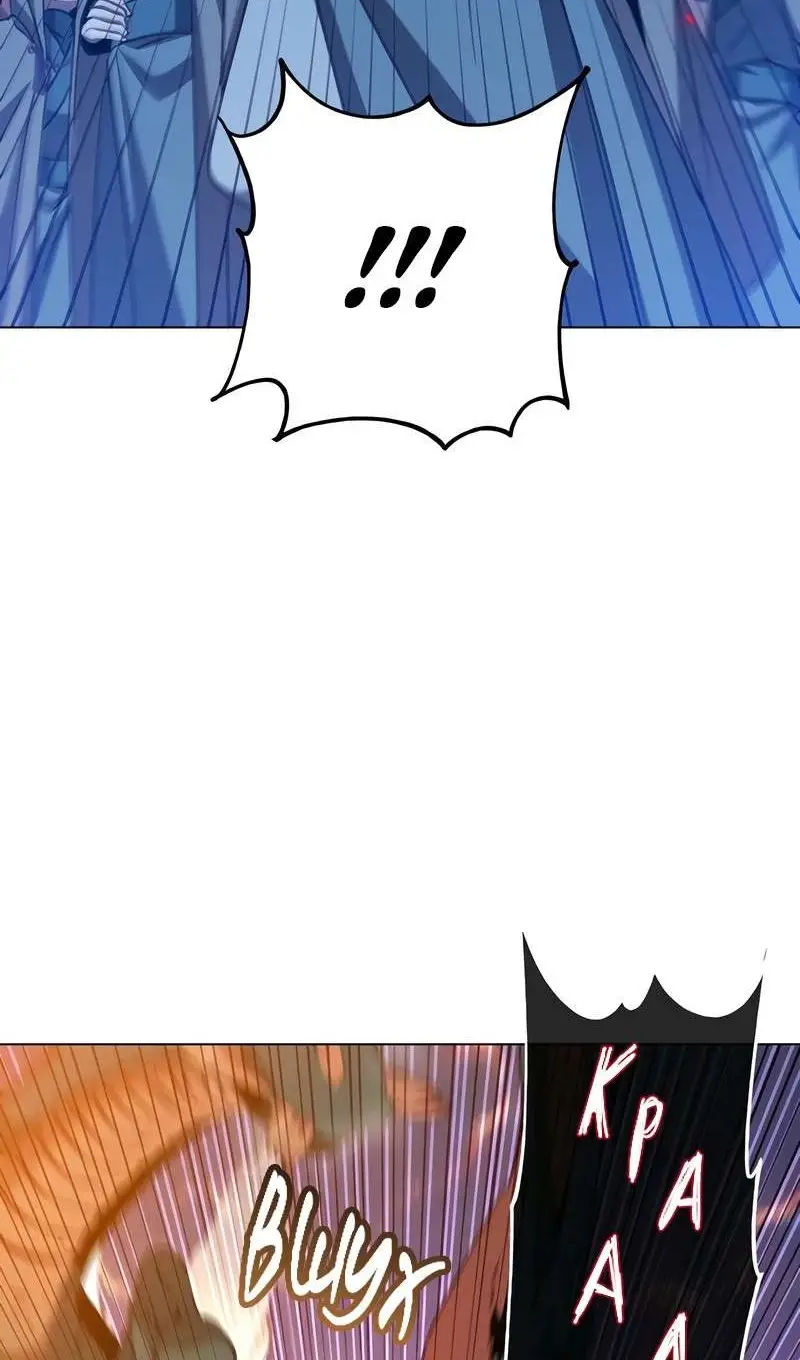 Страница 5 главы 201 манги Возвращение героя максимального уровня / The Max Level Hero Strikes Back