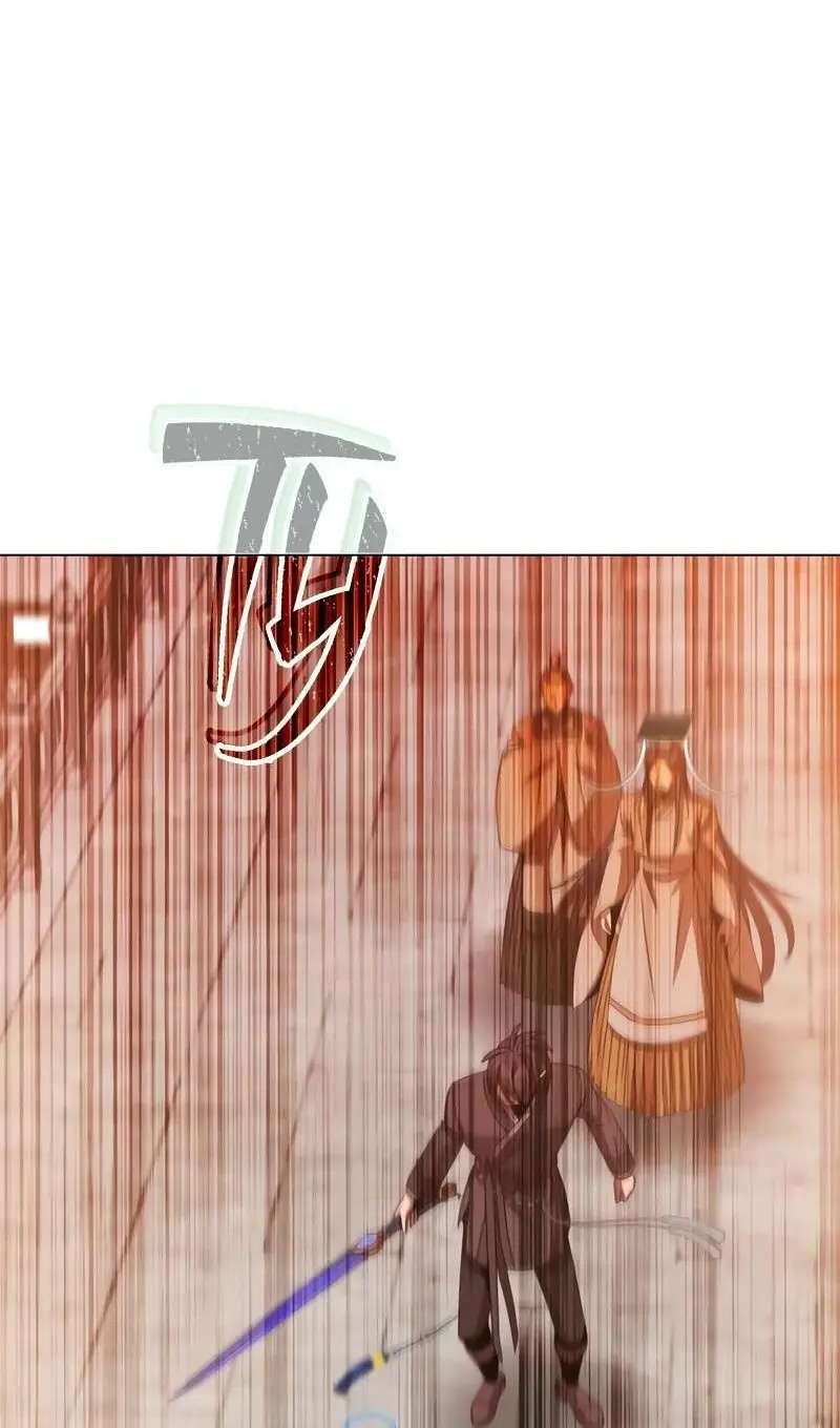 Страница 28 главы 201 манги Возвращение героя максимального уровня / The Max Level Hero Strikes Back