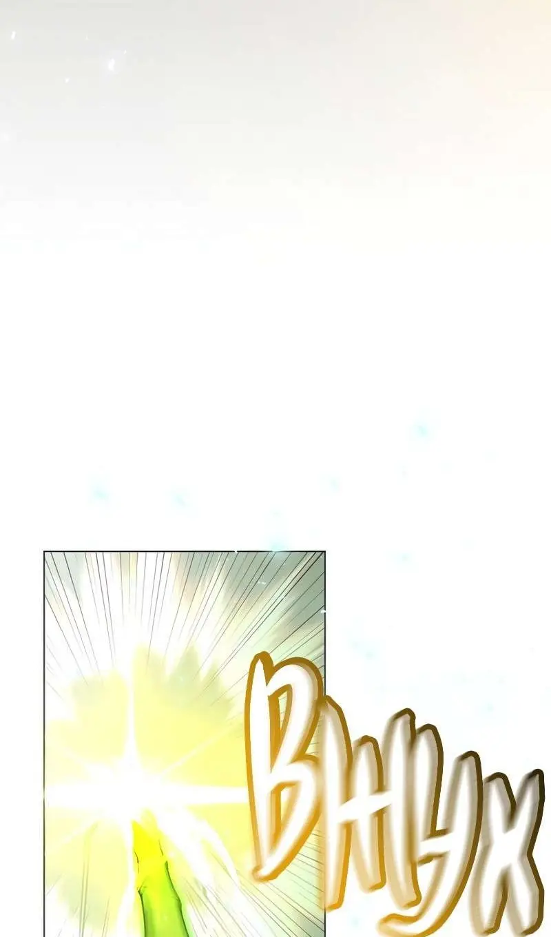 Страница 56 главы 201 манги Возвращение героя максимального уровня / The Max Level Hero Strikes Back