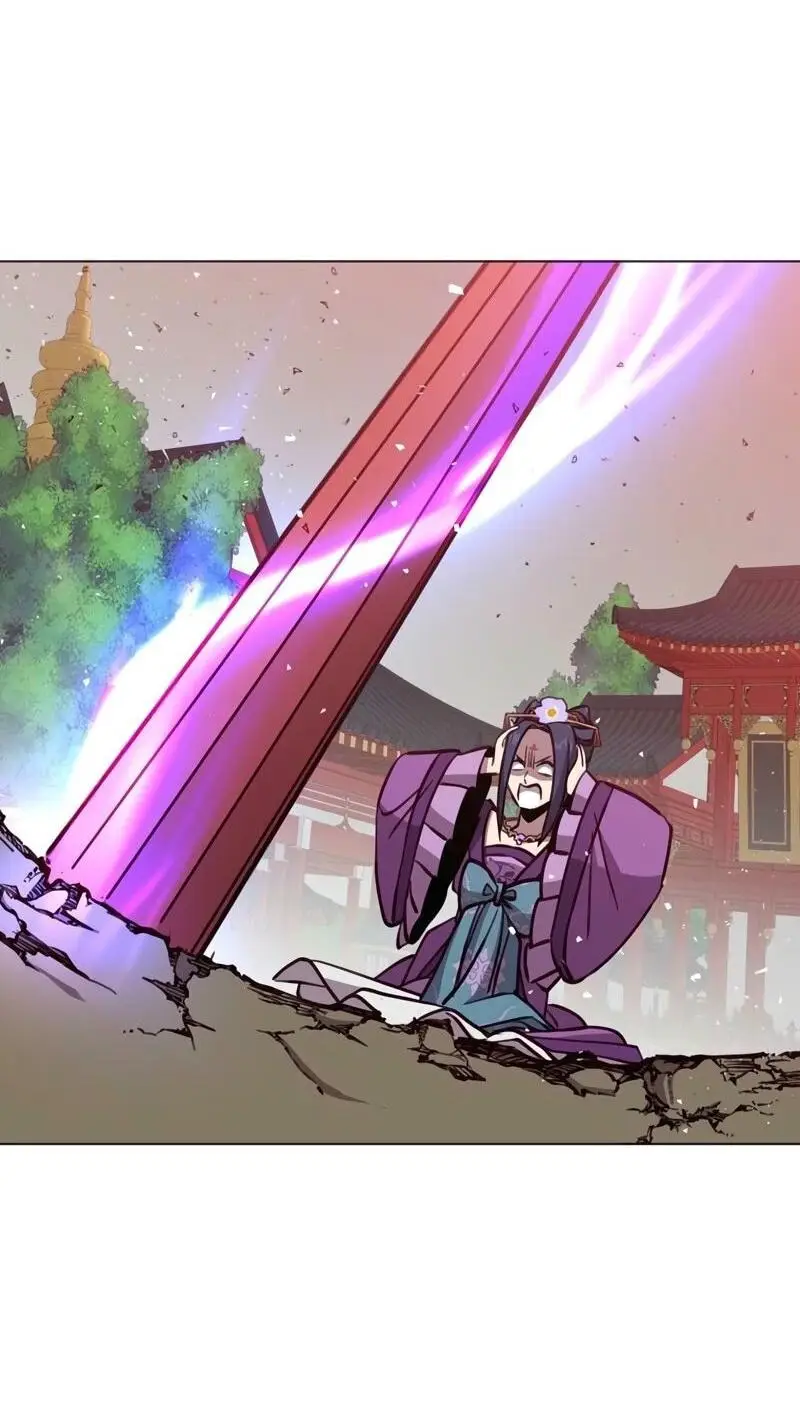 Страница 25 главы 194 манги Возвращение героя максимального уровня / The Max Level Hero Strikes Back