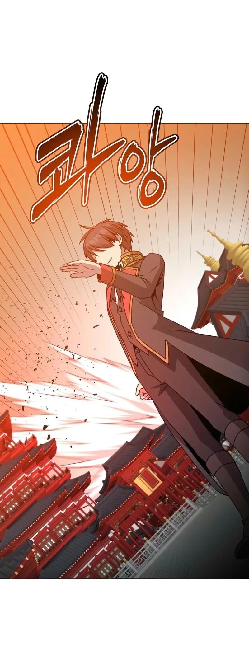 Страница 52 главы 194 манги Возвращение героя максимального уровня / The Max Level Hero Strikes Back