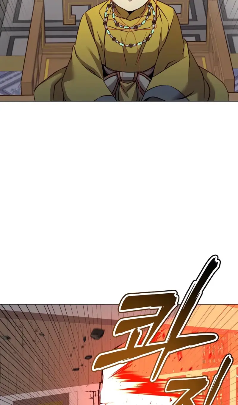 Страница 53 главы 198 манги Возвращение героя максимального уровня / The Max Level Hero Strikes Back