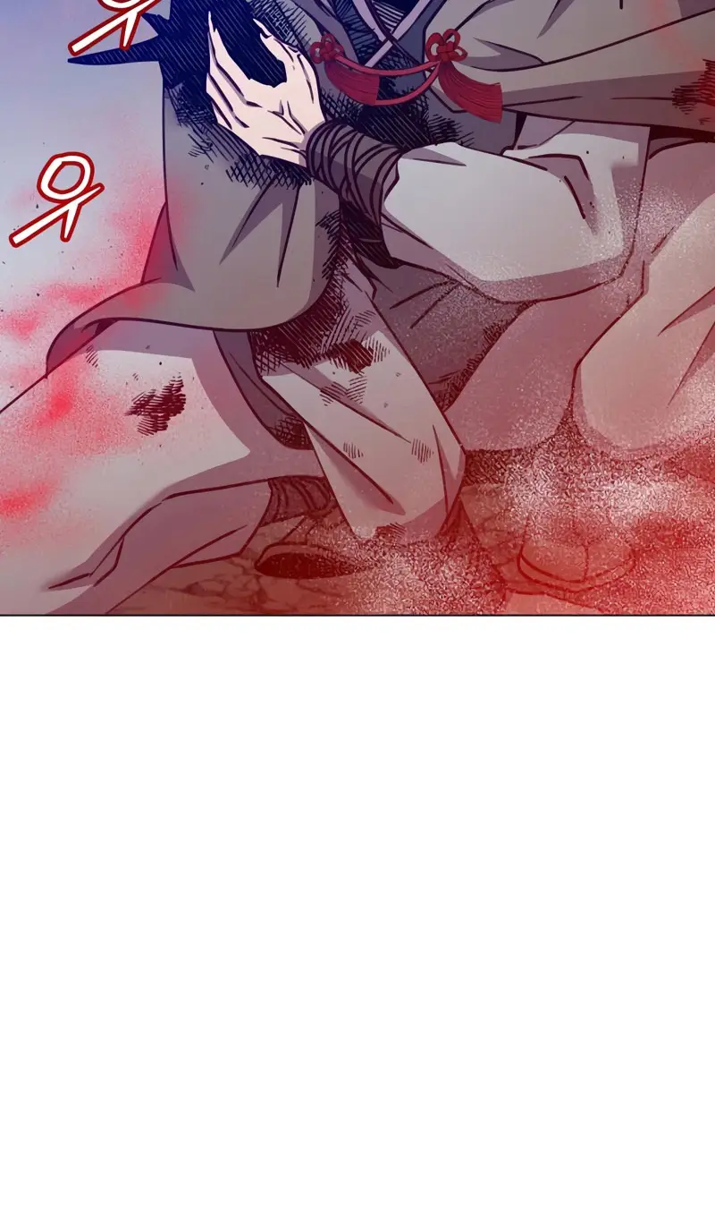 Страница 72 главы 198 манги Возвращение героя максимального уровня / The Max Level Hero Strikes Back