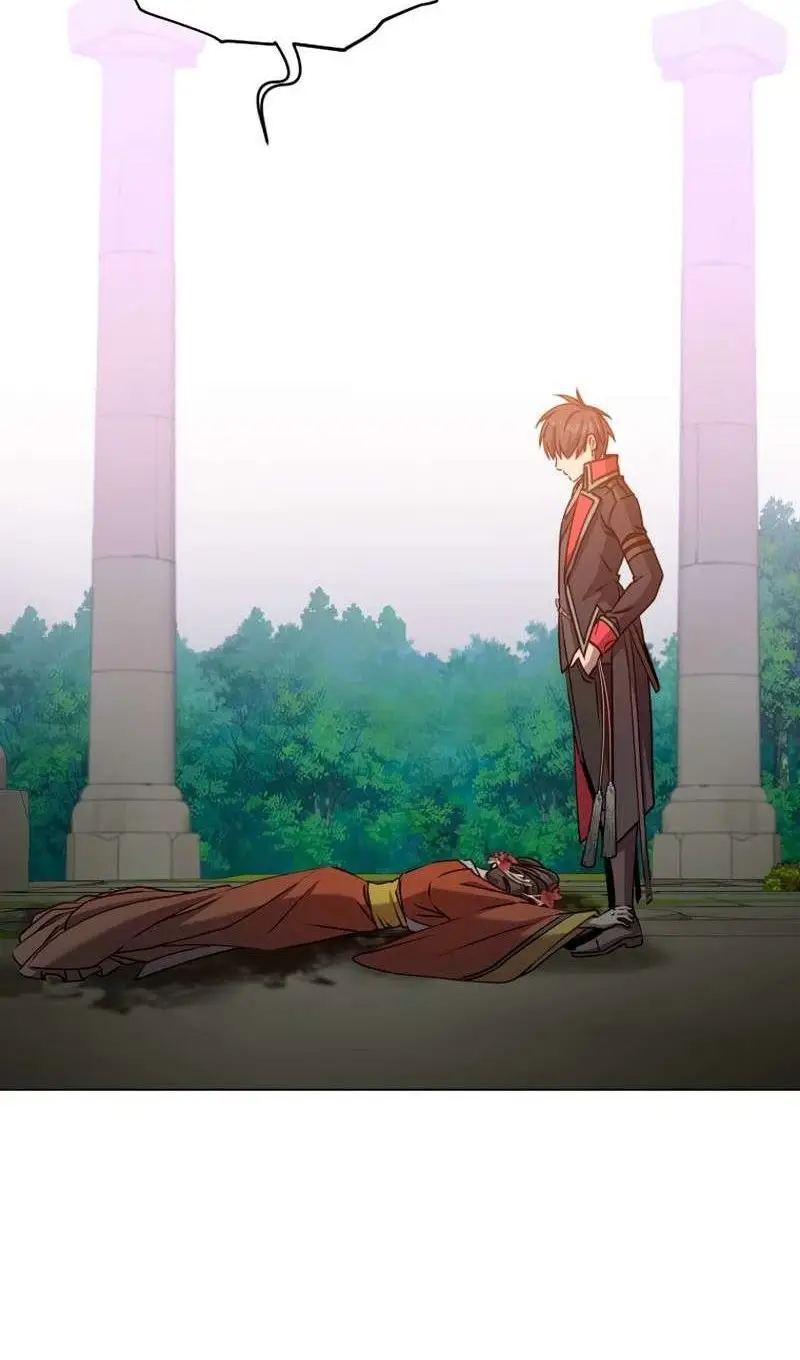 Страница 24 главы 205 манги Возвращение героя максимального уровня / The Max Level Hero Strikes Back