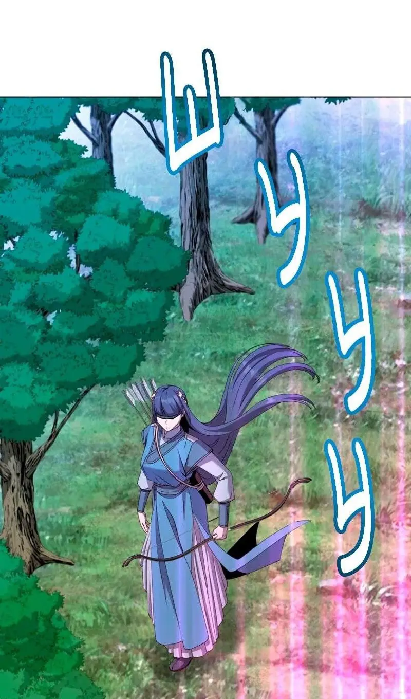 Страница 68 главы 205 манги Возвращение героя максимального уровня / The Max Level Hero Strikes Back