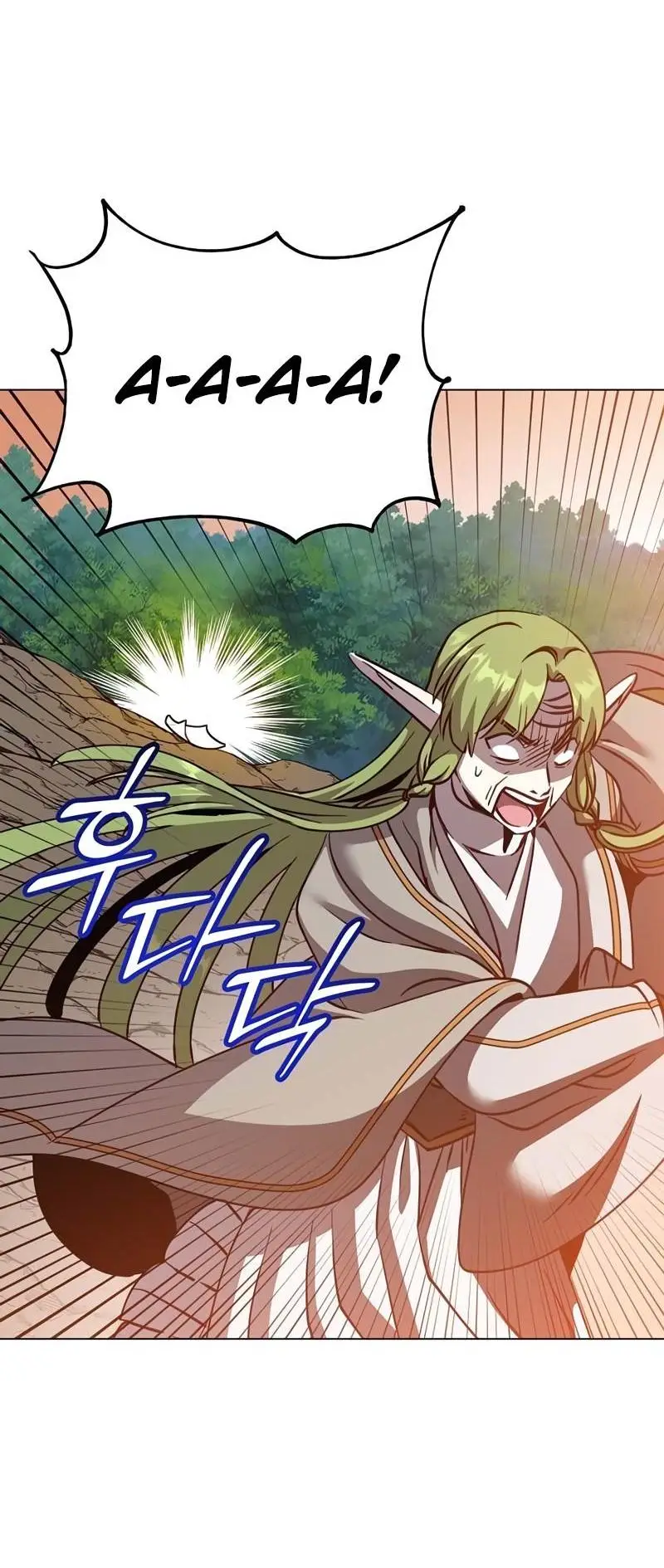 Страница 7 главы 190 манги Возвращение героя максимального уровня / The Max Level Hero Strikes Back