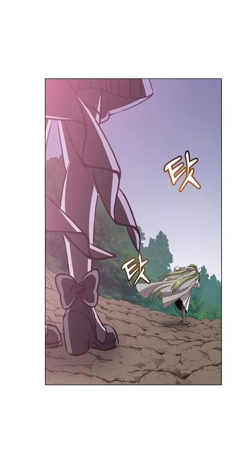 Страница 8 главы 190 манги Возвращение героя максимального уровня / The Max Level Hero Strikes Back