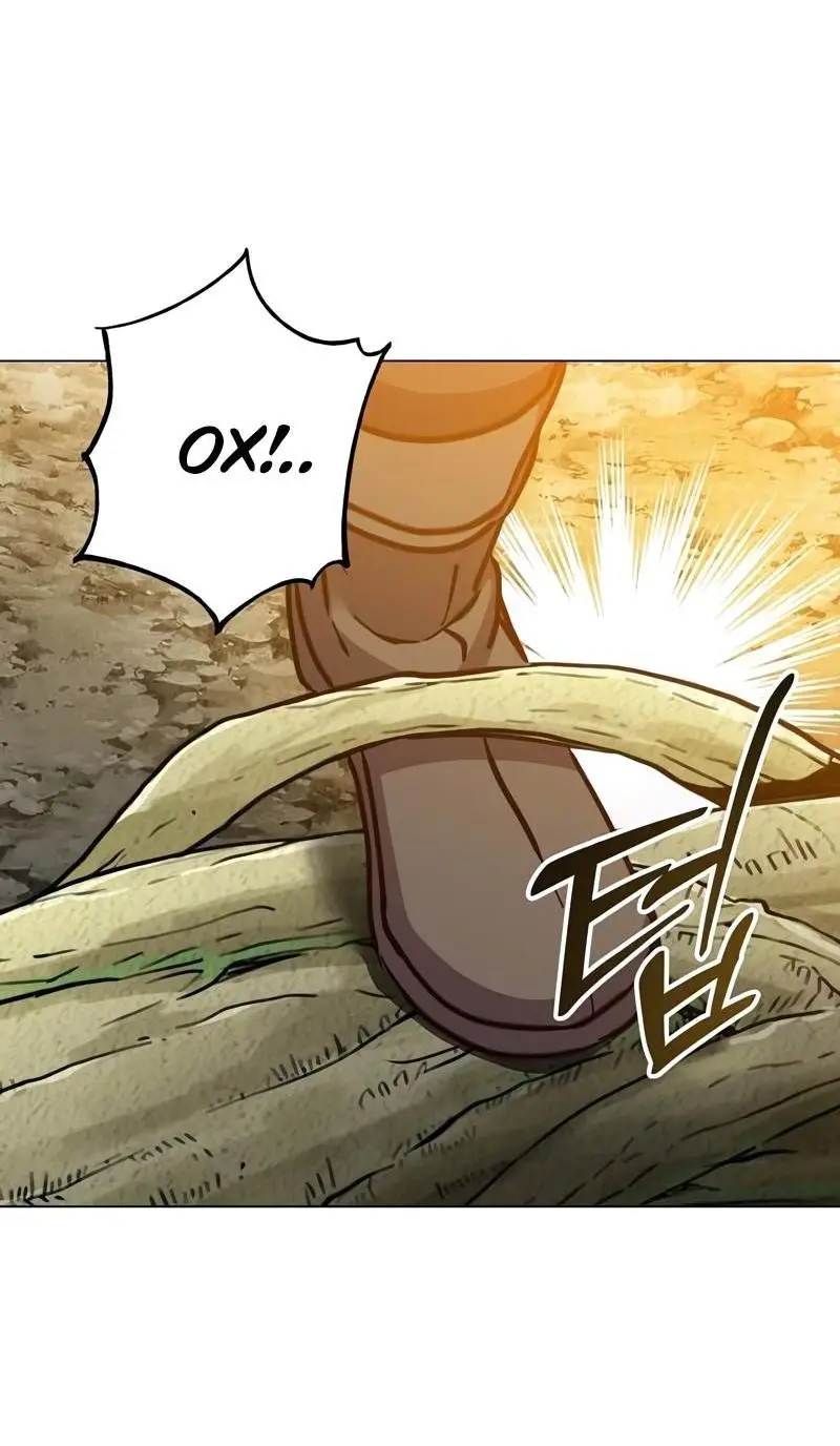 Страница 15 главы 190 манги Возвращение героя максимального уровня / The Max Level Hero Strikes Back