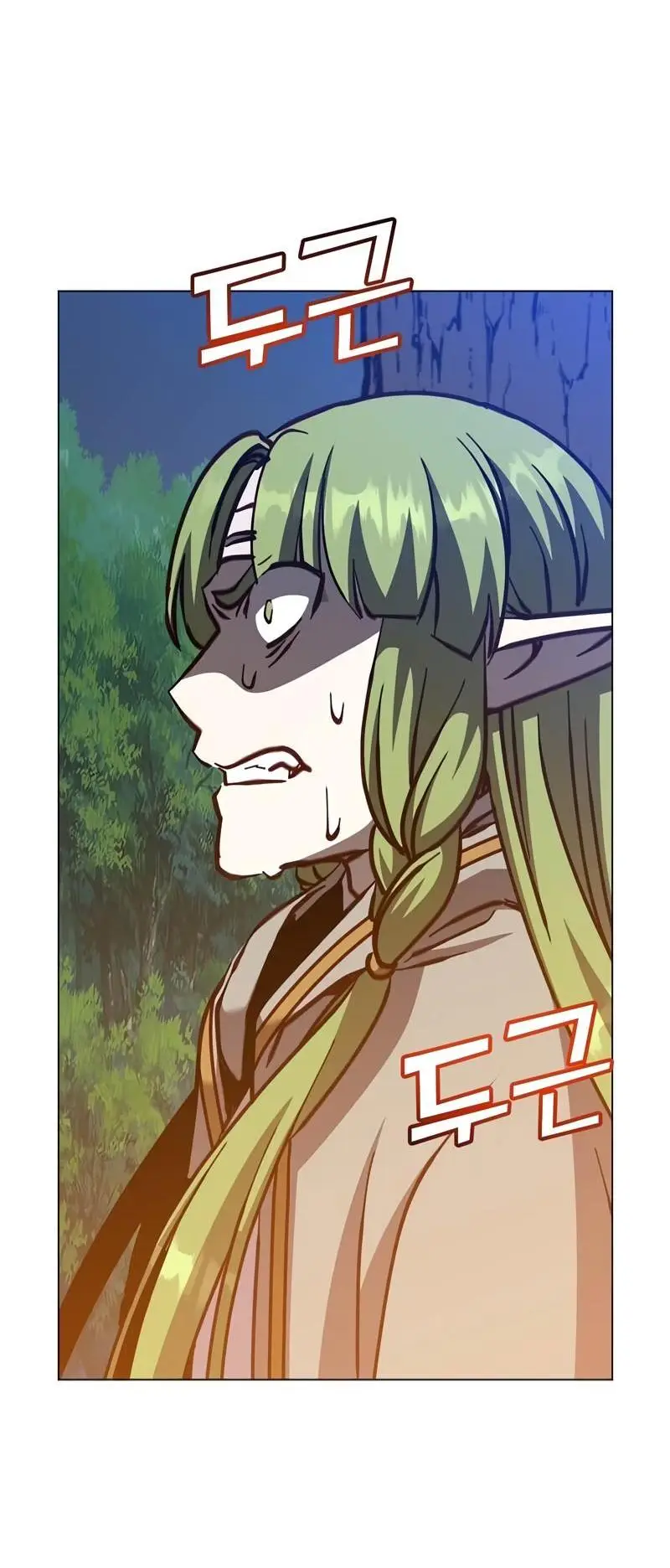 Страница 24 главы 190 манги Возвращение героя максимального уровня / The Max Level Hero Strikes Back