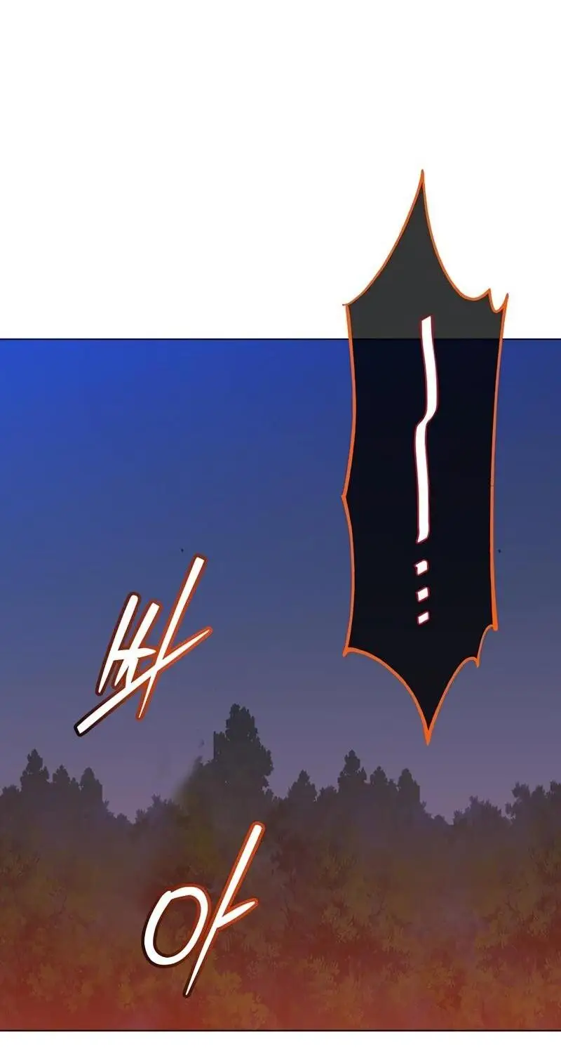 Страница 30 главы 190 манги Возвращение героя максимального уровня / The Max Level Hero Strikes Back