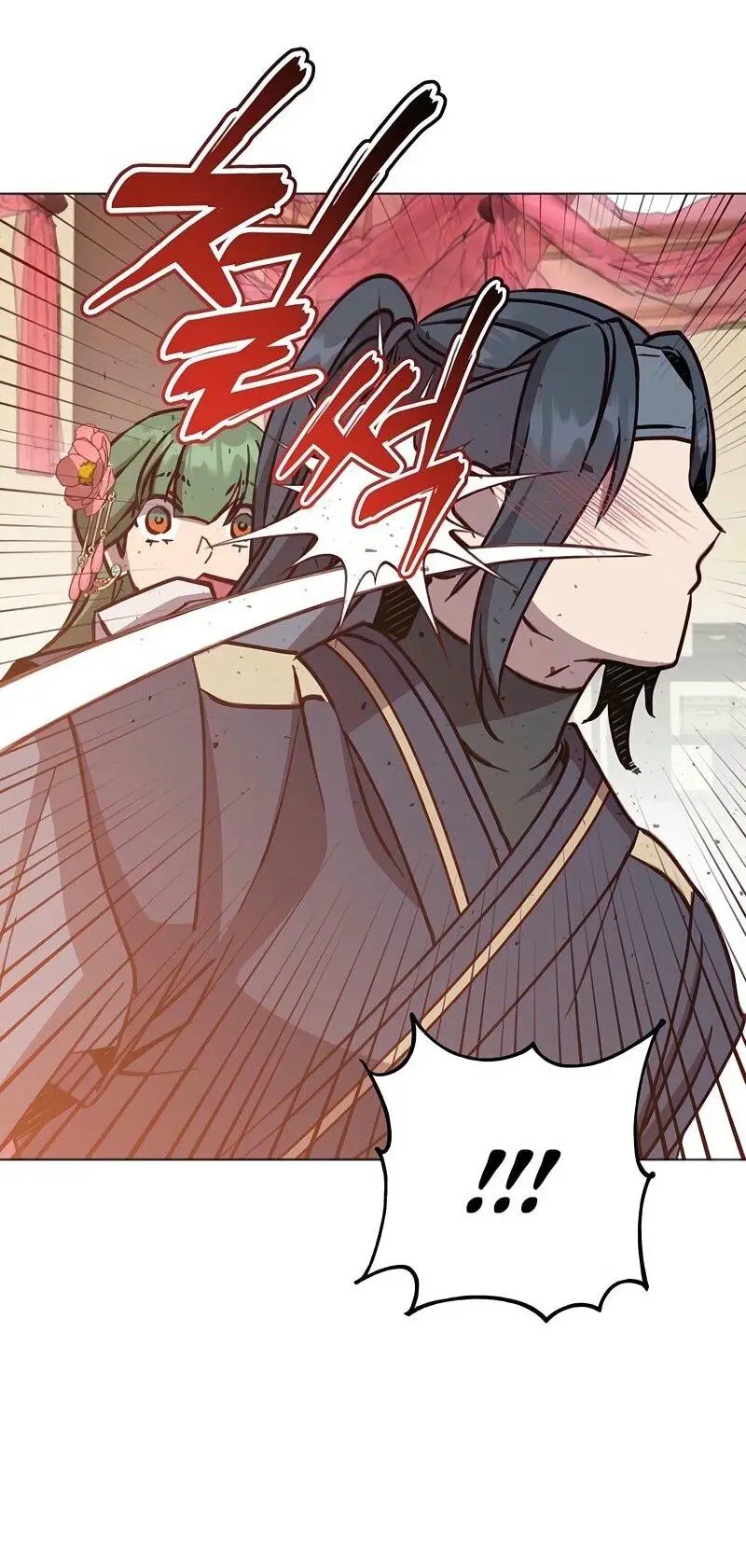 Страница 33 главы 193 манги Возвращение героя максимального уровня / The Max Level Hero Strikes Back