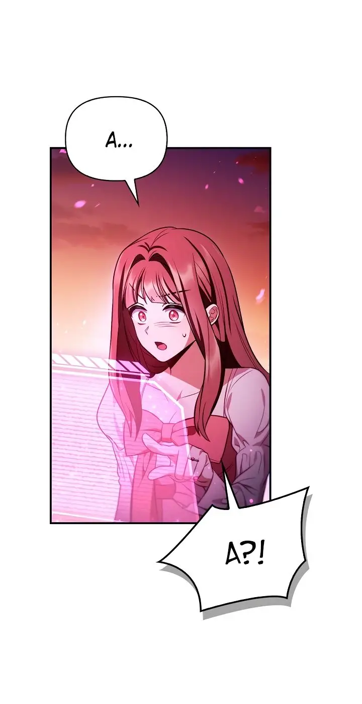 Страница 33 главы 125 манги Инструкция по перерождению / How to Use a Returner