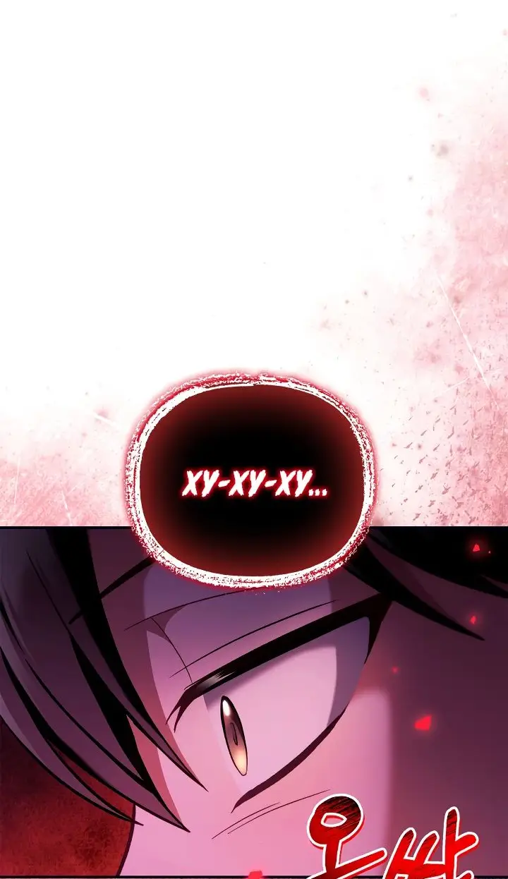 Страница 70 главы 125 манги Инструкция по перерождению / How to Use a Returner