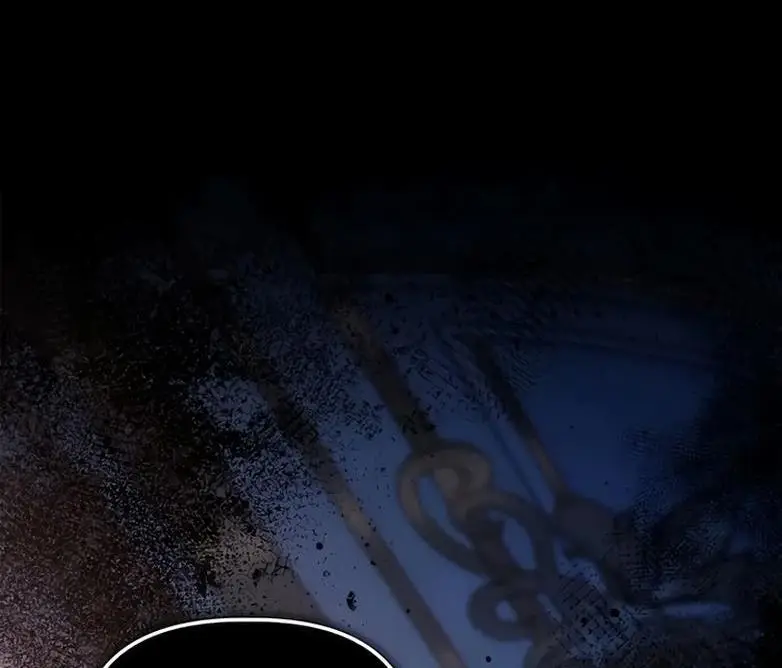 Страница 14 главы 109 манги Инструкция по перерождению / How to Use a Returner