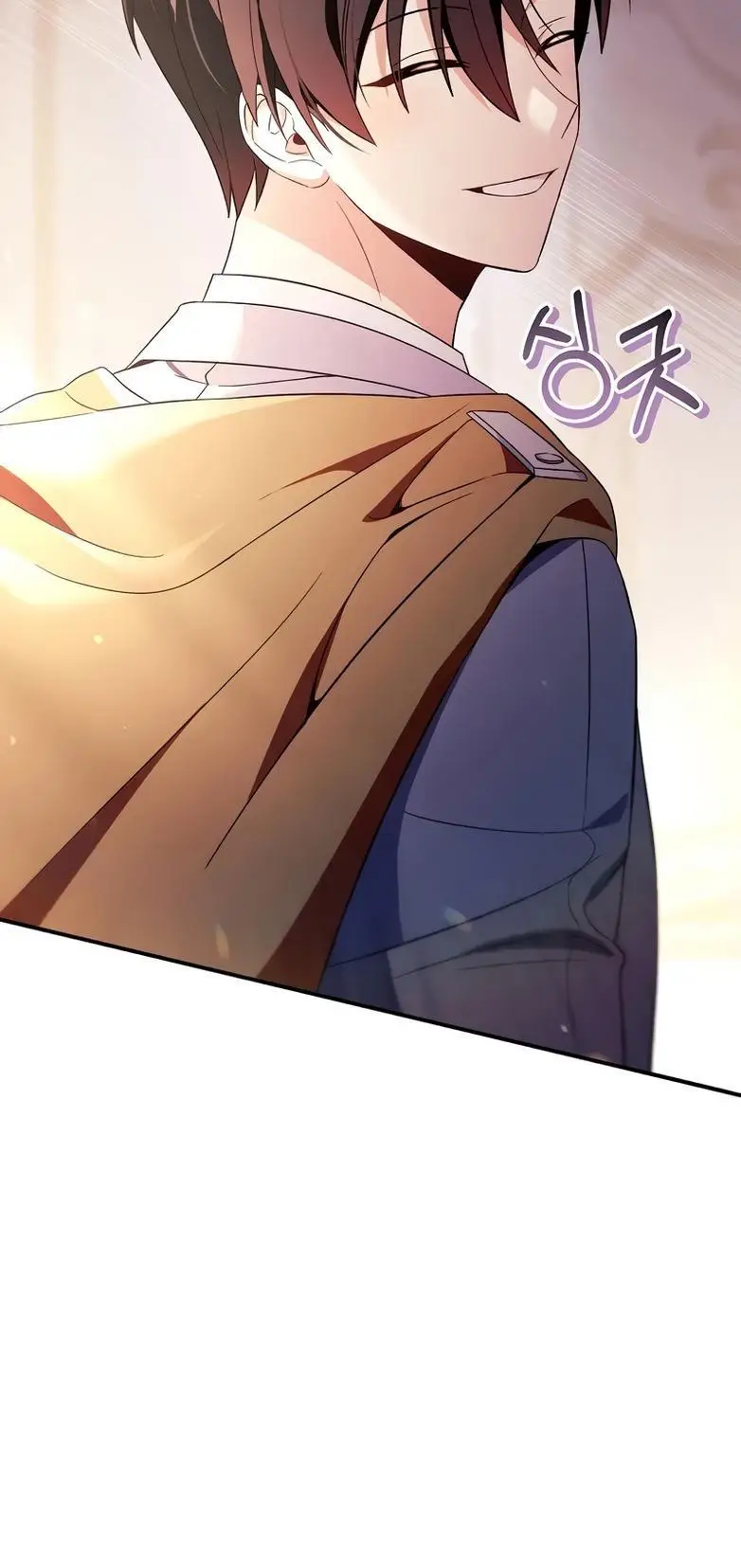 Страница 30 главы 109 манги Инструкция по перерождению / How to Use a Returner