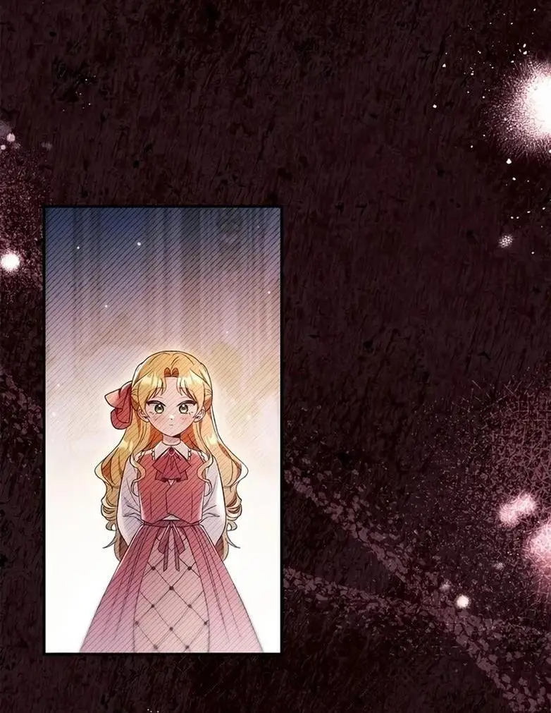 Страница 44 главы 109 манги Инструкция по перерождению / How to Use a Returner