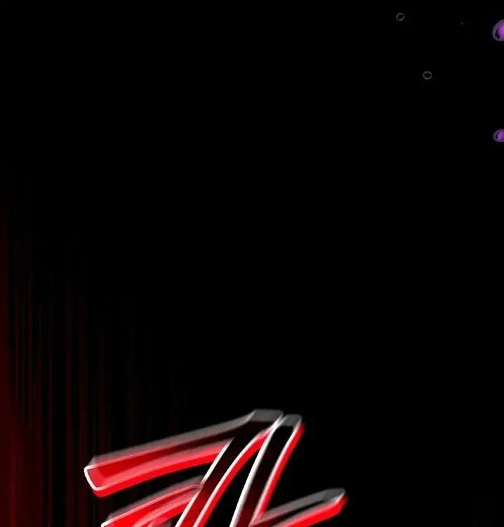 Страница 33 главы 131 манги Инструкция по перерождению / How to Use a Returner