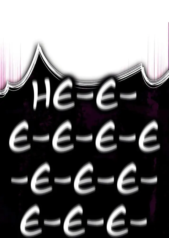 Страница 27 главы 123 манги Инструкция по перерождению / How to Use a Returner