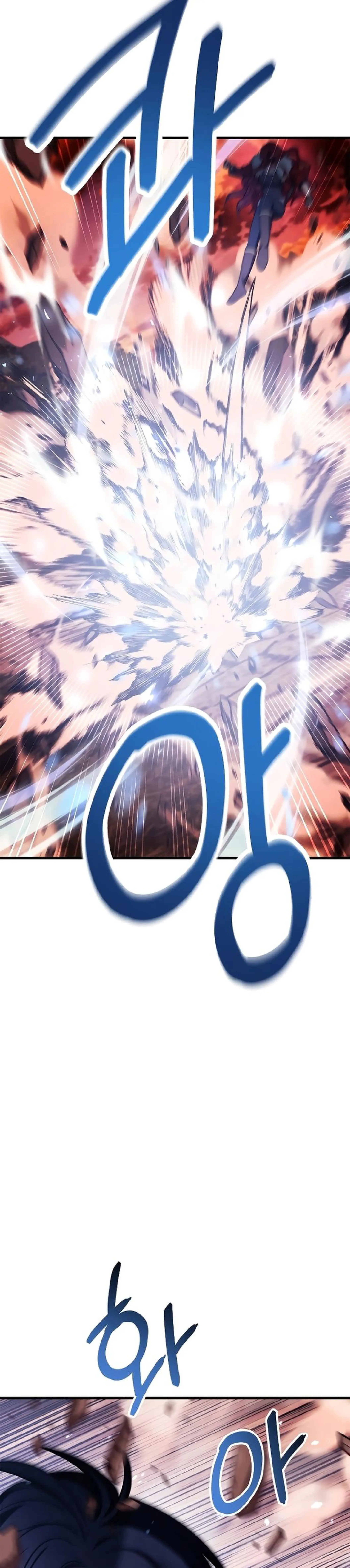 Страница 38 главы 83 манги Инструкция по перерождению / How to Use a Returner