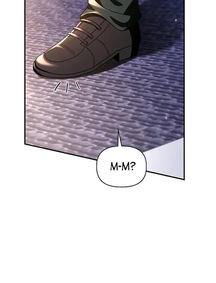 Страница 26 главы 118 манги Инструкция по перерождению / How to Use a Returner