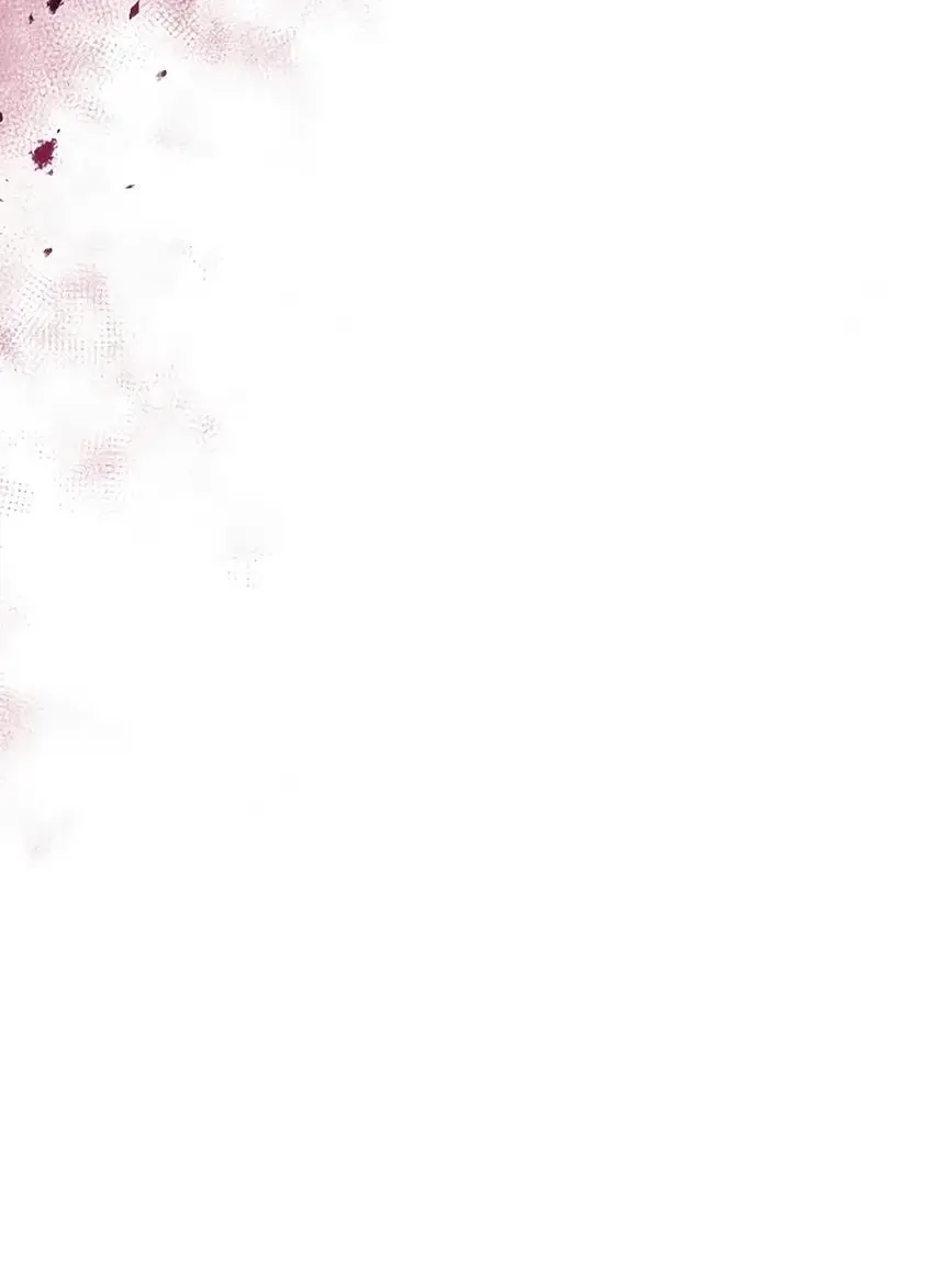 Страница 45 главы 118 манги Инструкция по перерождению / How to Use a Returner