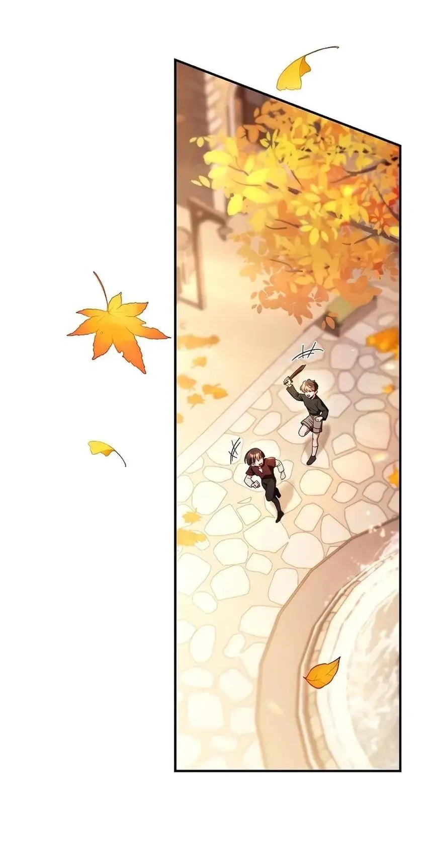 Страница 50 главы 118 манги Инструкция по перерождению / How to Use a Returner