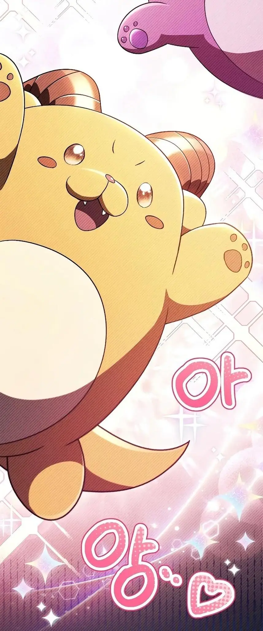 Страница 62 главы 118 манги Инструкция по перерождению / How to Use a Returner