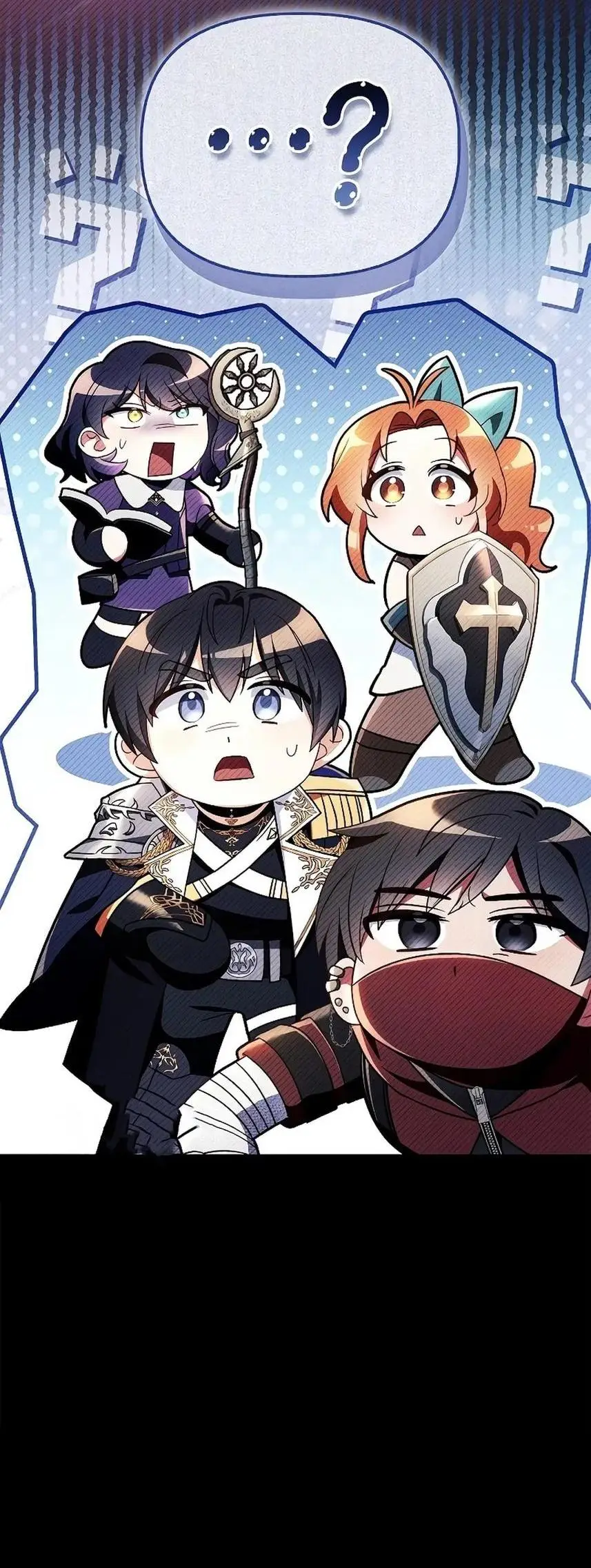 Страница 63 главы 118 манги Инструкция по перерождению / How to Use a Returner