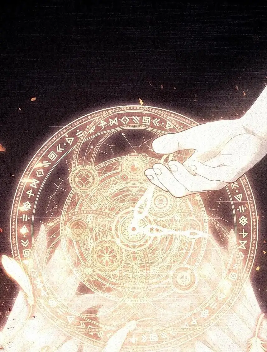 Страница 69 главы 118 манги Инструкция по перерождению / How to Use a Returner