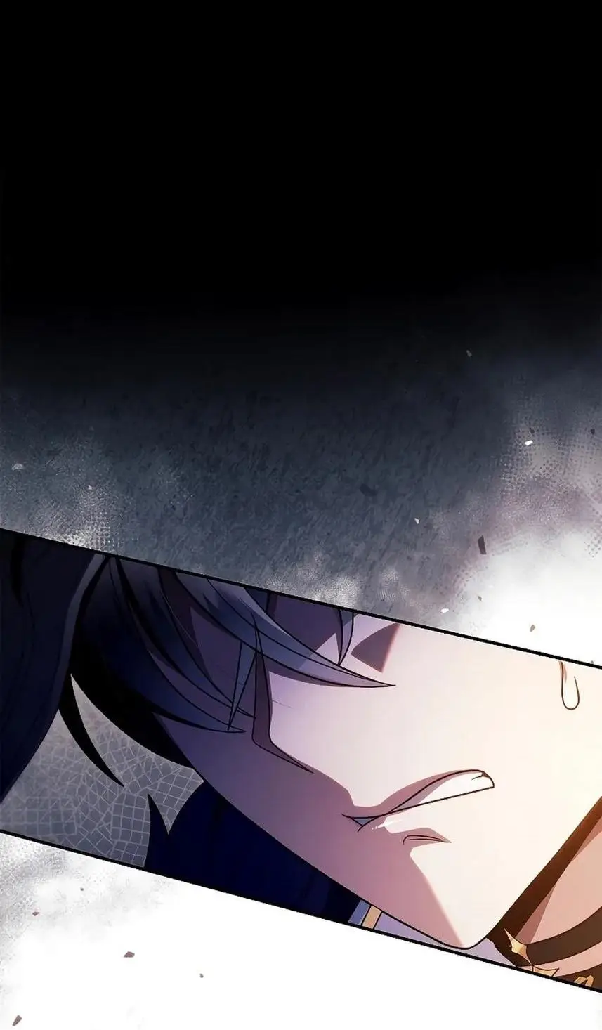 Страница 71 главы 118 манги Инструкция по перерождению / How to Use a Returner