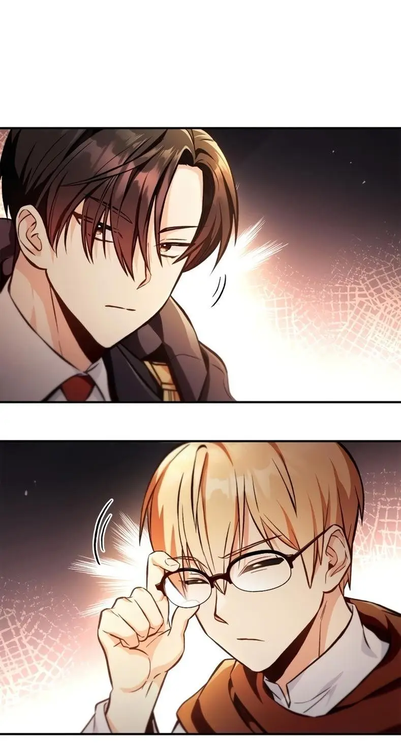 Страница 13 главы 93 манги Инструкция по перерождению / How to Use a Returner