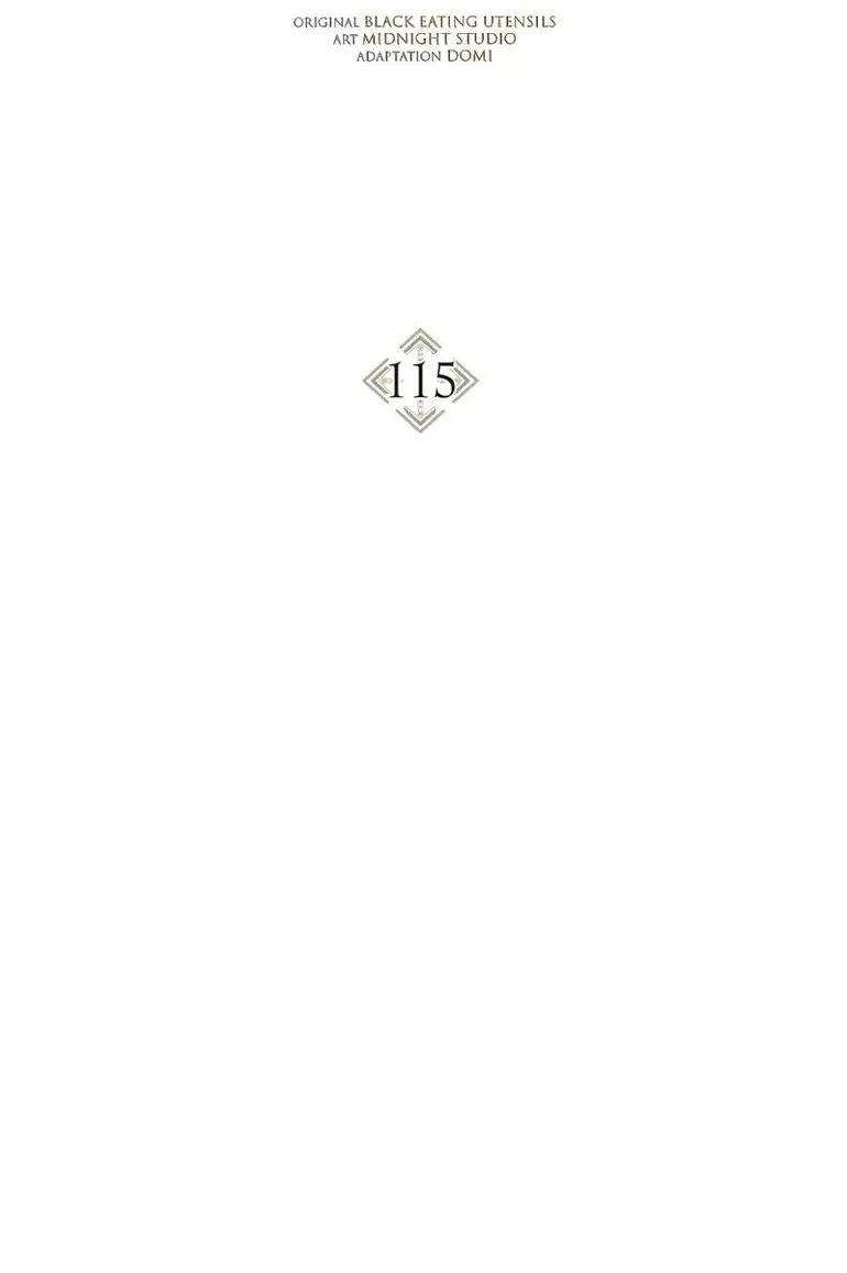 Страница 15 главы 115 манги Инструкция по перерождению / How to Use a Returner