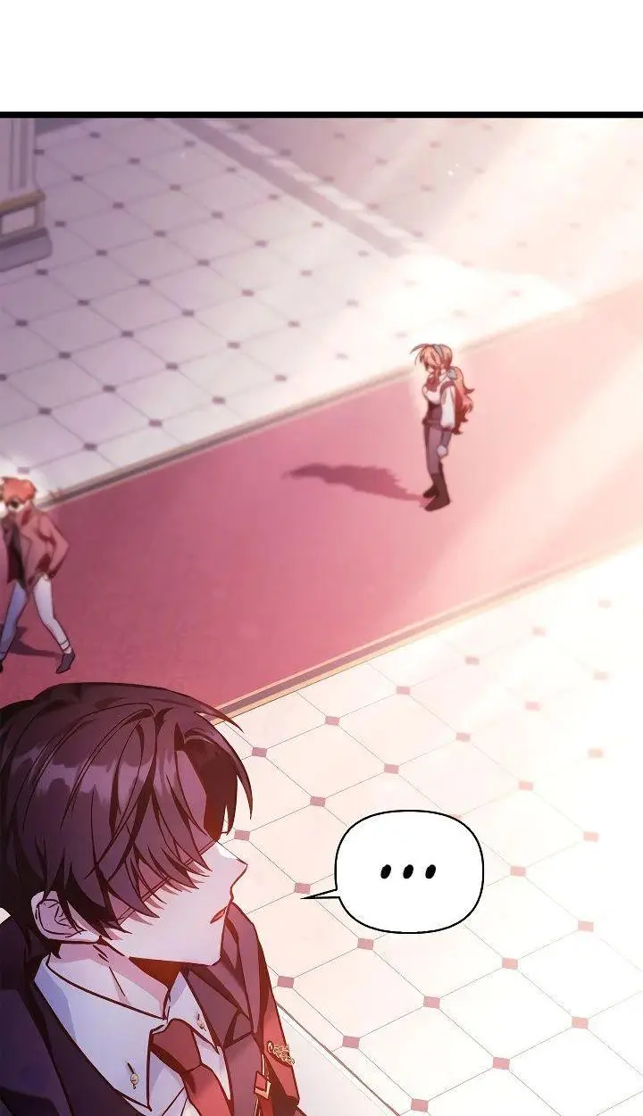 Страница 60 главы 98 манги Инструкция по перерождению / How to Use a Returner