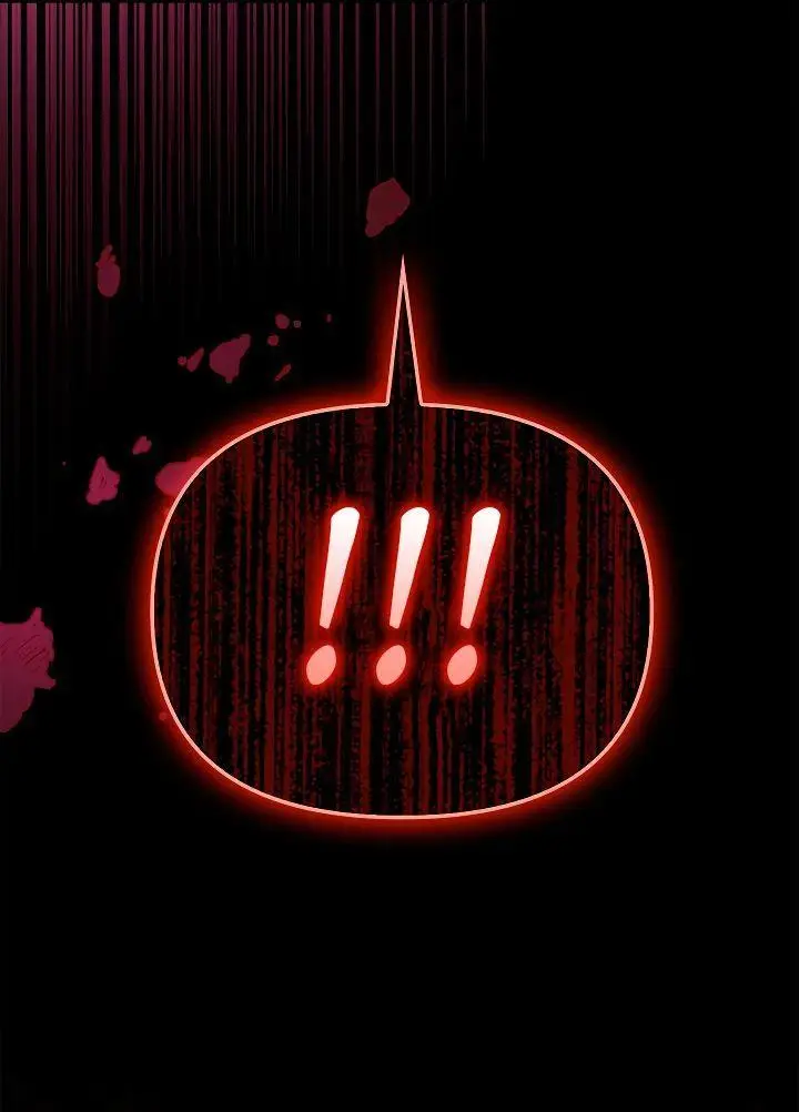 Страница 75 главы 98 манги Инструкция по перерождению / How to Use a Returner