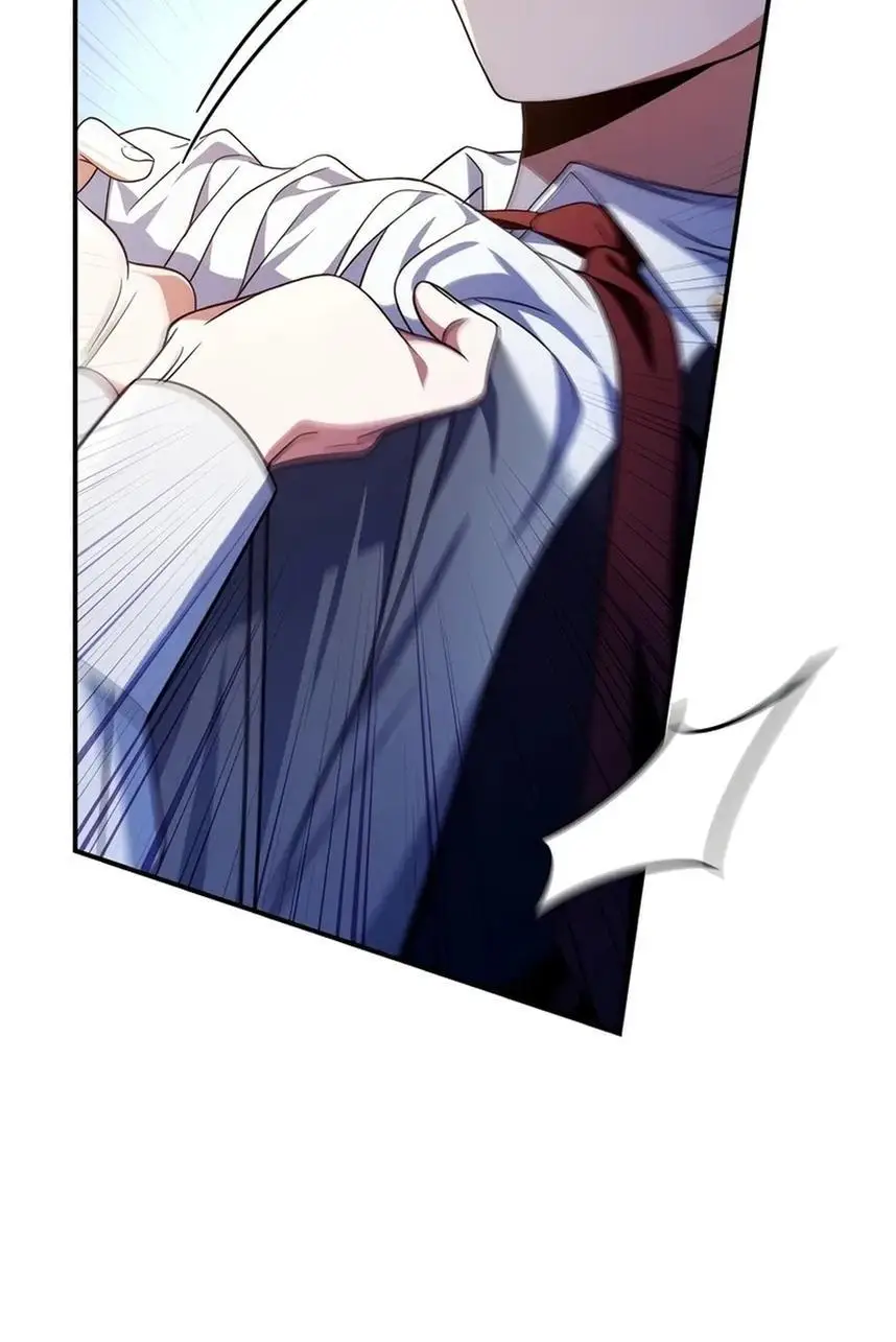 Страница 24 главы 117 манги Инструкция по перерождению / How to Use a Returner